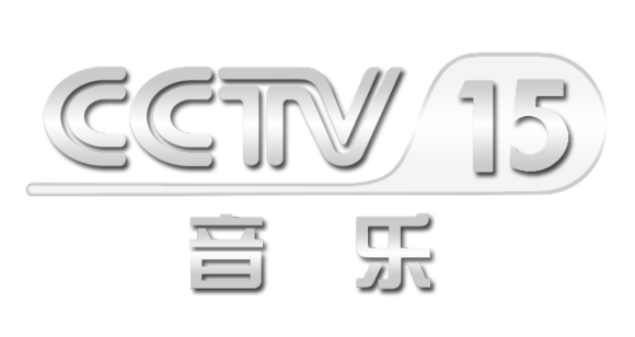 中央电视台15套图标