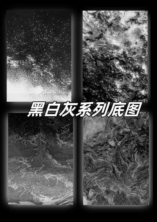 灰黑色背景图片 灰黑色背景图片
