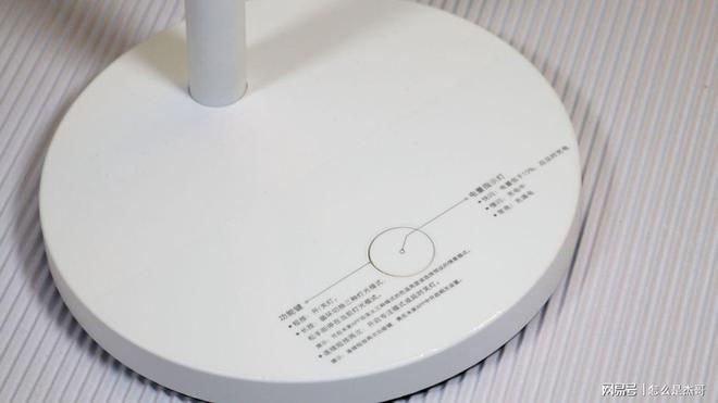 米家充电台灯怎么看充满了么