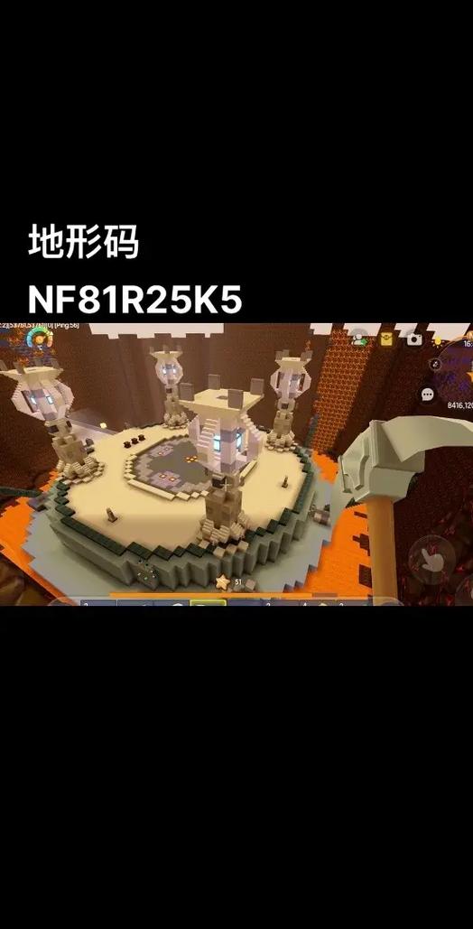 迷你世界最美地图地形码