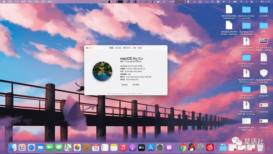 nuc黑屏经不去bios