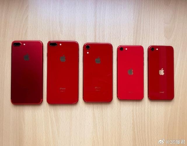 iphone7红色特别版