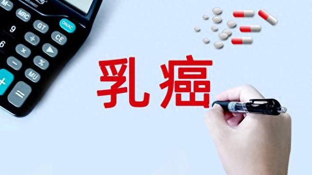 伊立替康14天最难熬阶段
