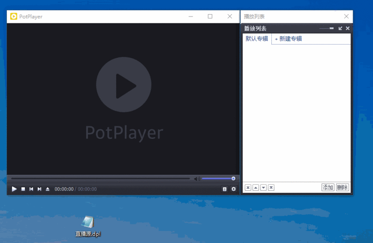 吾爱zyplayer
