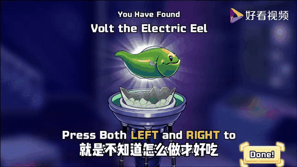 变异八爪鱼内置菜单亮点