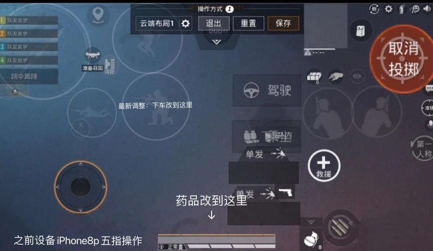 王者荣耀灵敏度怎么调才顺手