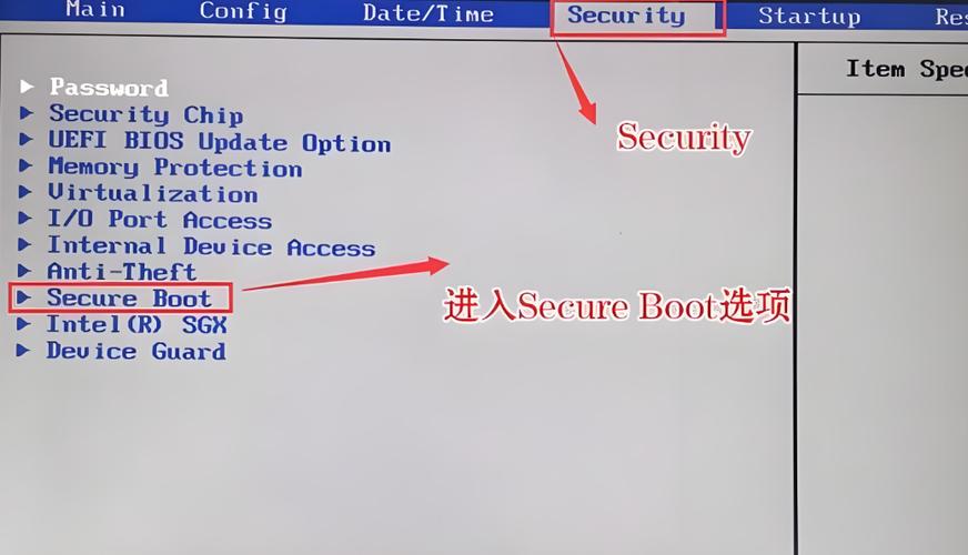 SecureWireless下载