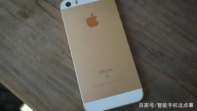 iphone9