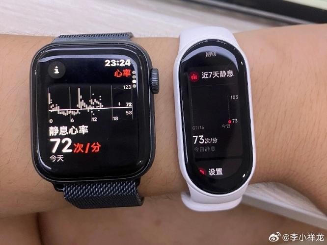 手表和手环可以一起戴吗截图3