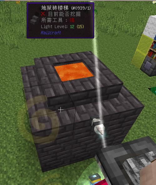 我的世界巫术学mod里的武器