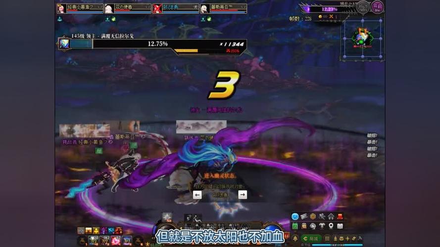 地下城与勇士打不开
