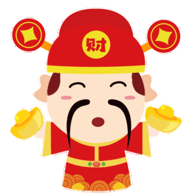 发财靠运气还是努力