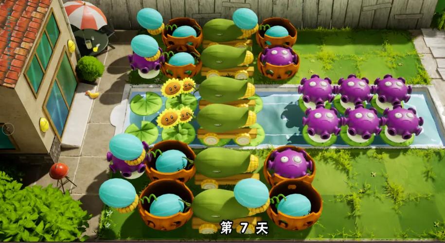 植物大战僵尸3D版游戏介绍