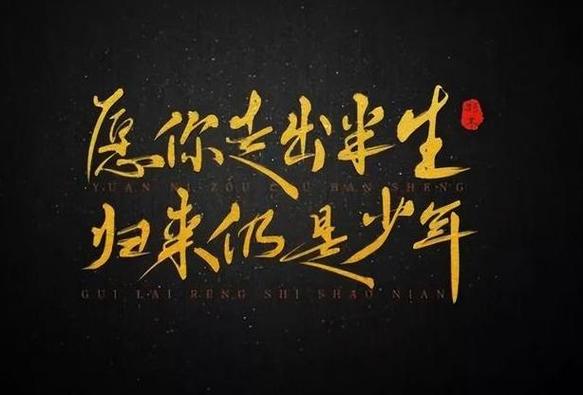 华为彻底删除照片找回
