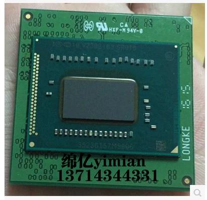 i5 3320m评测截图3