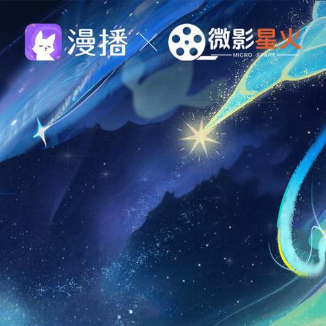 2021年配音大赛时间