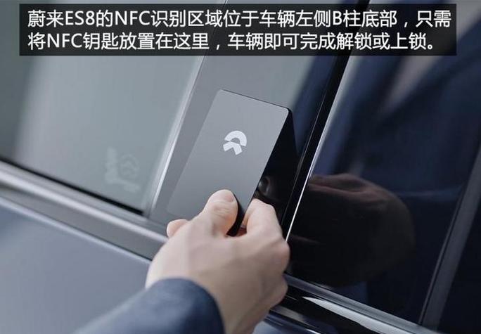 车辆解锁有记录吗
