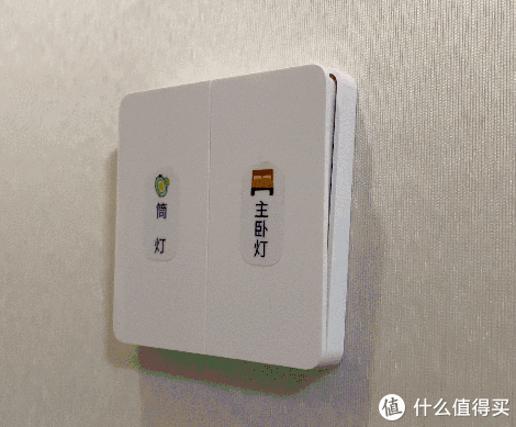 开关自回弹模式