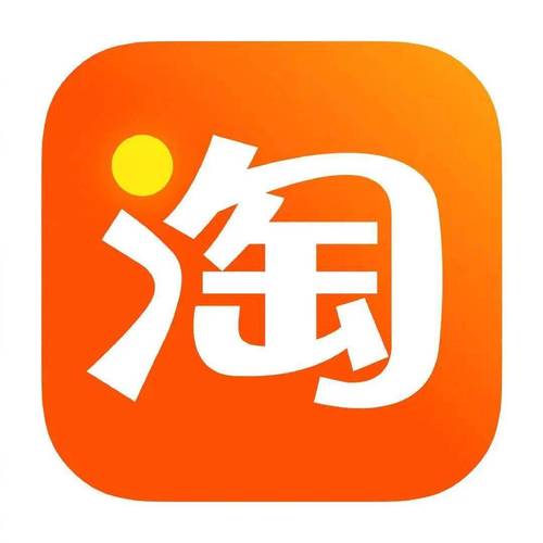 淘宝烟花巷