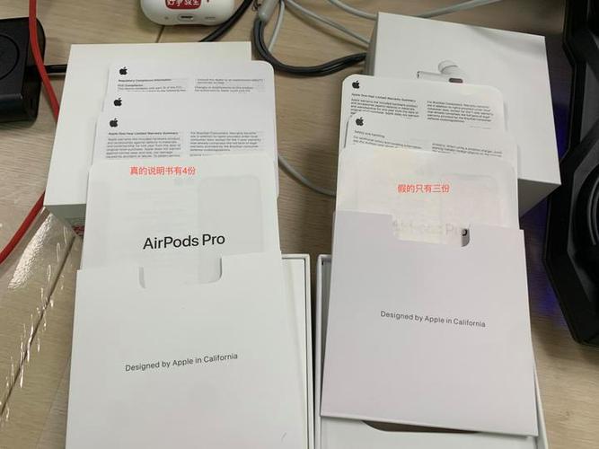 airpods pro2说明书