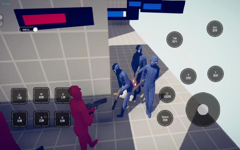 红蓝枪战无敌版破解版