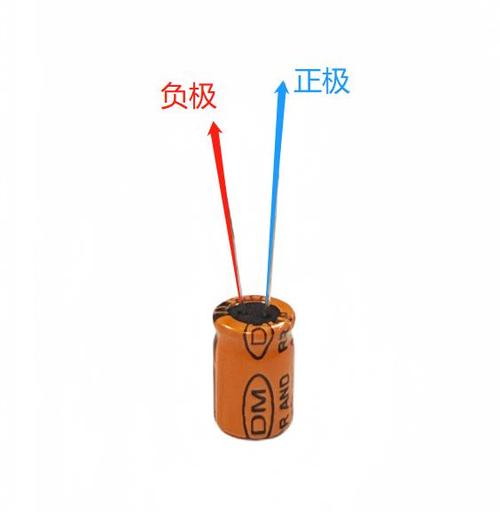 电容怎么区分正负极