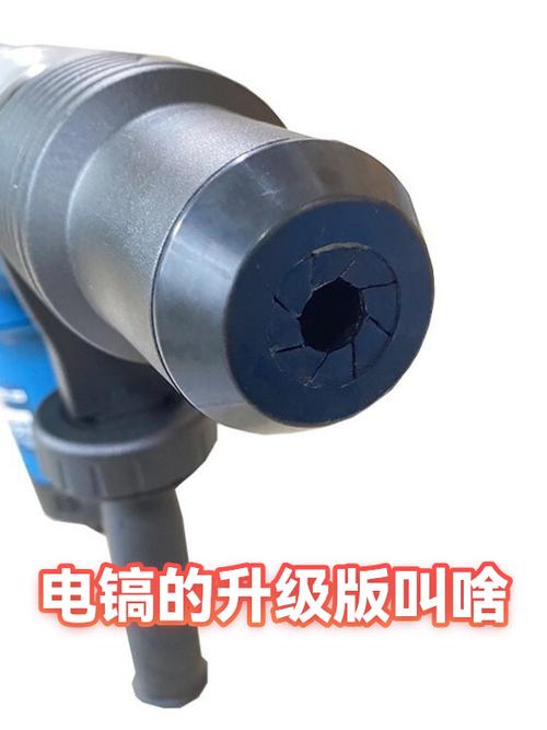 什么叫升级版