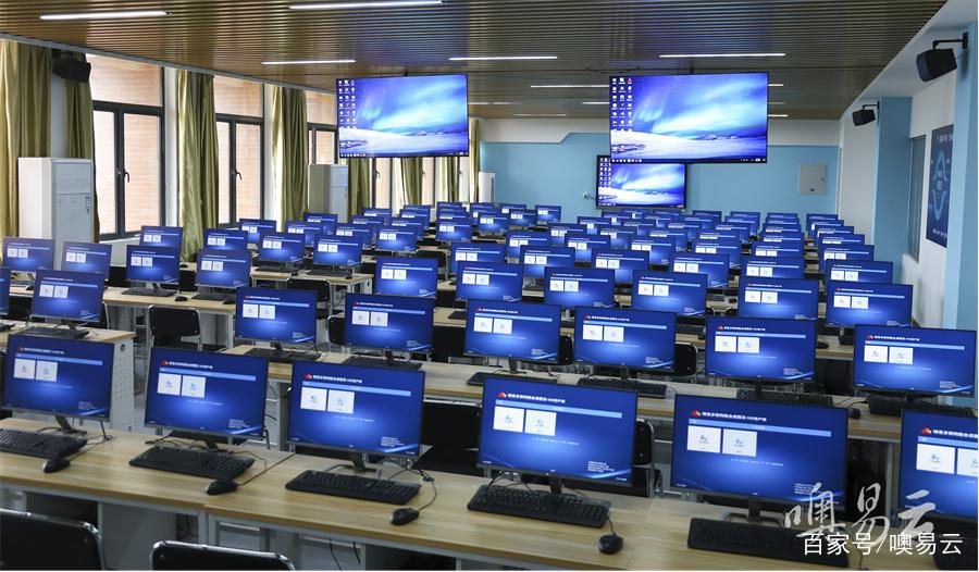 噢易多媒体网络教学系统截图2