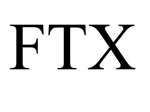 FTX中文名叫什么