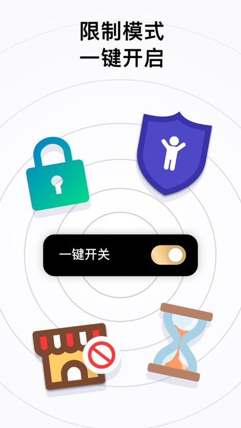 华为熄屏幕时间如何设置