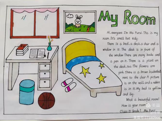 my room