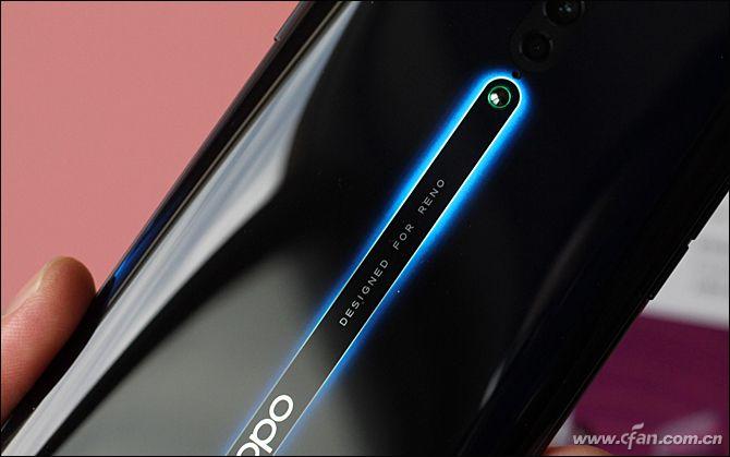 opporeno2有呼吸灯吗