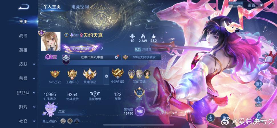 无双v10传承8天什么意思