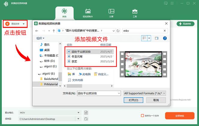什么软件可以存照片和视频免费截图2