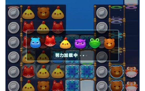 消消乐精英关173关怎么过
