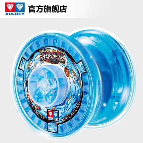 混沌魔龙悠悠球当年多少钱