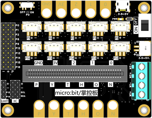 micbit板