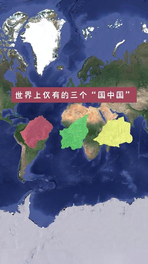 世界最东边的国家