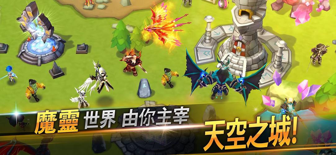 能和魔灵召唤媲美的手游