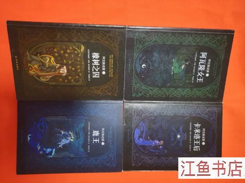 阿瓦隆之王礼包码