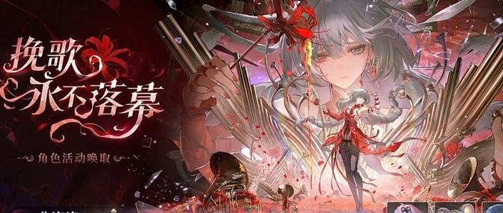 鸣潮wegame可以解绑吗