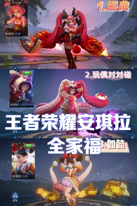 王者荣耀哪个区人最火