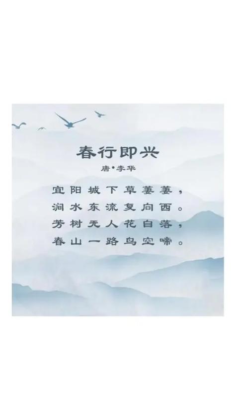 七言绝句,弘扬中华文化