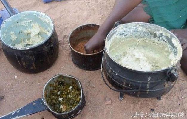 世界上最难做的一顿饭