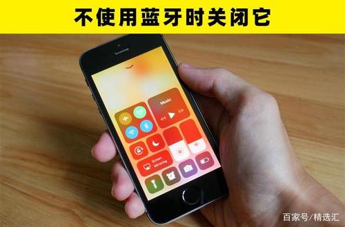 怎样能让手机寿命长