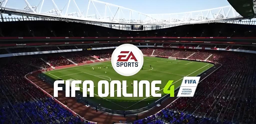 fifaol4手机端最新版