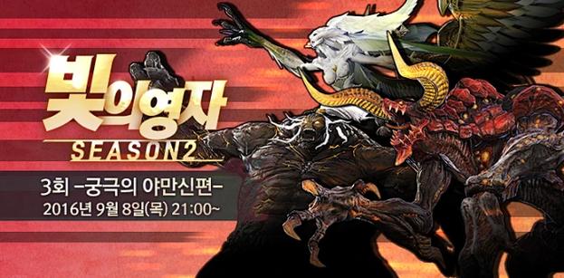 ff14隐藏玩家id快捷键