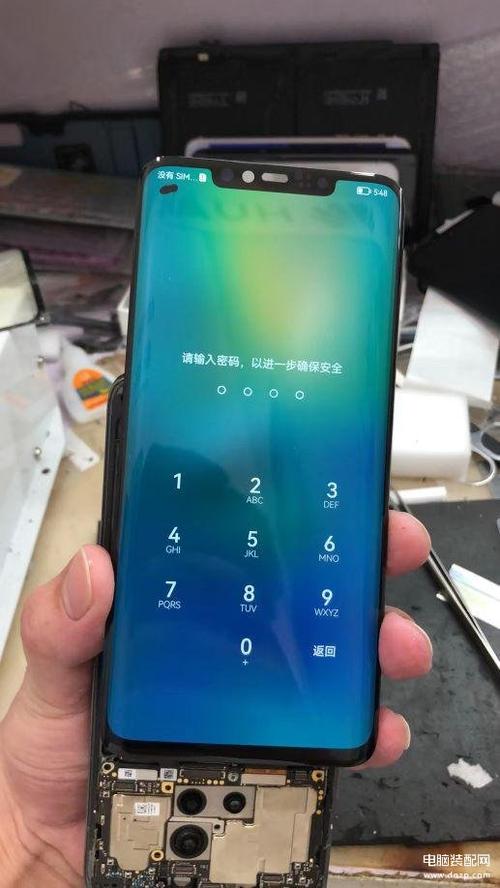 锤子坚果pro3忘记密码怎么办