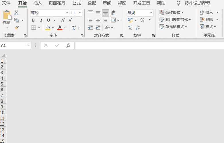 wps页面为什么看着是灰色的截图3