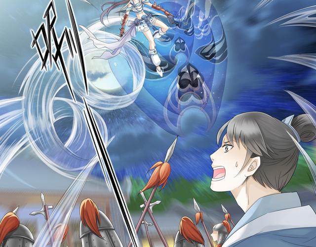 重开之炎帝转世破解版3322